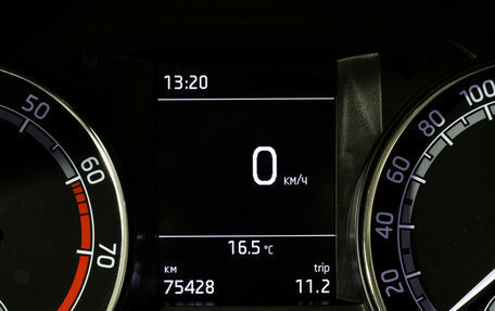 Skoda Rapid I, 2017 год, 1 149 000 рублей, 17 фотография