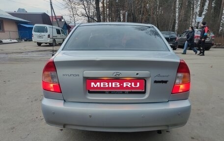 Hyundai Accent II, 2008 год, 390 000 рублей, 2 фотография