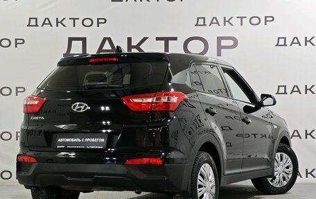 Hyundai Creta I рестайлинг, 2019 год, 1 650 000 рублей, 4 фотография