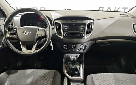 Hyundai Creta I рестайлинг, 2019 год, 1 650 000 рублей, 9 фотография