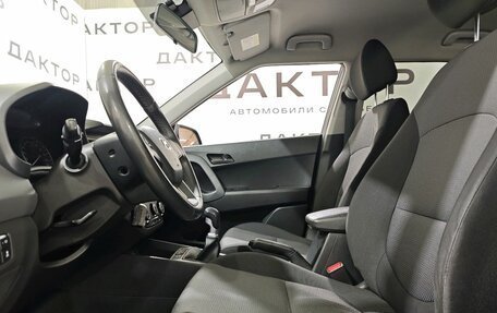 Hyundai Creta I рестайлинг, 2019 год, 1 650 000 рублей, 12 фотография