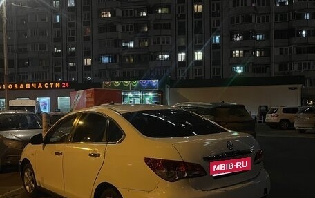 Nissan Almera, 2014 год, 520 000 рублей, 2 фотография