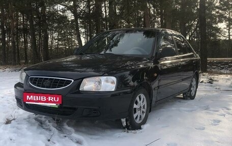 Hyundai Accent II, 2008 год, 450 000 рублей, 2 фотография