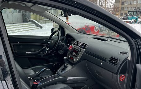 Ford Kuga III, 2012 год, 1 150 000 рублей, 7 фотография