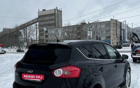 Ford Kuga III, 2012 год, 1 150 000 рублей, 3 фотография