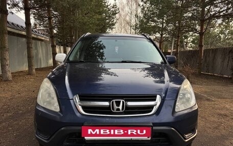 Honda CR-V II рестайлинг, 2004 год, 650 000 рублей, 9 фотография