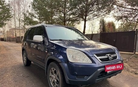 Honda CR-V II рестайлинг, 2004 год, 650 000 рублей, 7 фотография