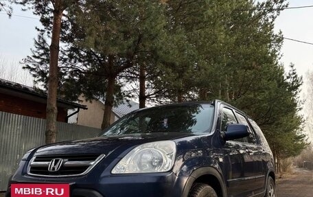 Honda CR-V II рестайлинг, 2004 год, 650 000 рублей, 5 фотография