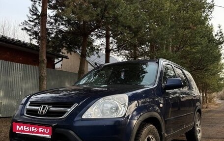 Honda CR-V II рестайлинг, 2004 год, 650 000 рублей, 4 фотография