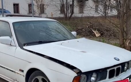 BMW 5 серия, 1989 год, 170 000 рублей, 2 фотография