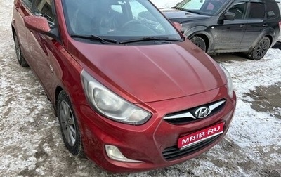 Hyundai Solaris II рестайлинг, 2012 год, 680 000 рублей, 1 фотография