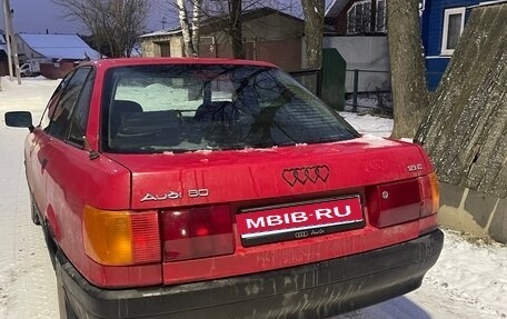 Audi 80, 1987 год, 100 000 рублей, 1 фотография