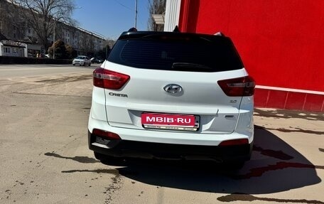 Hyundai Creta I рестайлинг, 2021 год, 2 550 000 рублей, 1 фотография