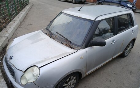 Lifan Smily I (330) рестайлинг, 2012 год, 100 000 рублей, 1 фотография