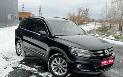 Volkswagen Tiguan I, 2012 год, 1 700 000 рублей, 1 фотография