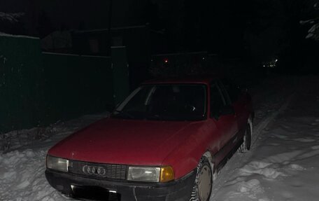 Audi 80, 1987 год, 100 000 рублей, 4 фотография