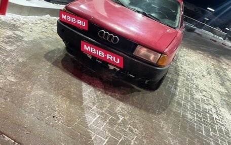 Audi 80, 1987 год, 100 000 рублей, 3 фотография