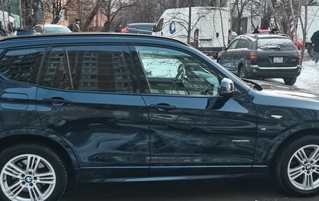 BMW X3, 2017 год, 2 375 000 рублей, 7 фотография