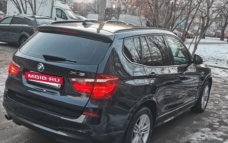 BMW X3, 2017 год, 2 375 000 рублей, 4 фотография