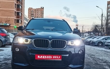 BMW X3, 2017 год, 2 375 000 рублей, 3 фотография