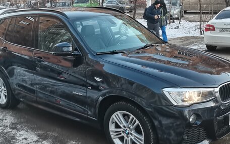 BMW X3, 2017 год, 2 375 000 рублей, 14 фотография