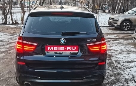 BMW X3, 2017 год, 2 375 000 рублей, 5 фотография