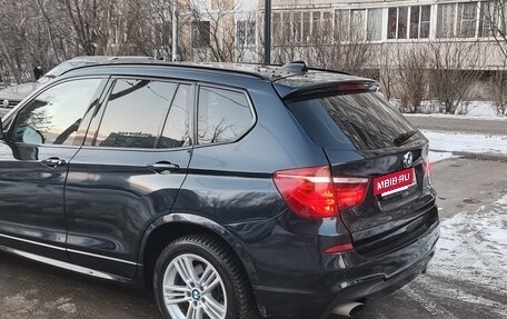 BMW X3, 2017 год, 2 375 000 рублей, 10 фотография