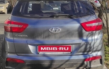 Hyundai Creta I рестайлинг, 2018 год, 1 900 000 рублей, 5 фотография