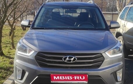 Hyundai Creta I рестайлинг, 2018 год, 1 900 000 рублей, 4 фотография