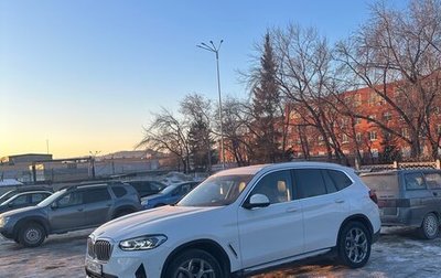 BMW X3, 2021 год, 6 200 000 рублей, 1 фотография