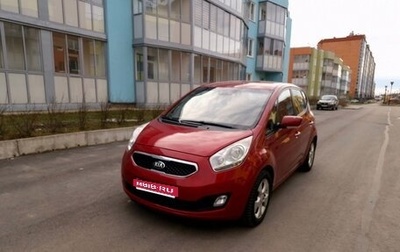 KIA Venga I, 2012 год, 800 000 рублей, 1 фотография