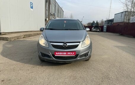 Opel Corsa D, 2010 год, 545 000 рублей, 1 фотография