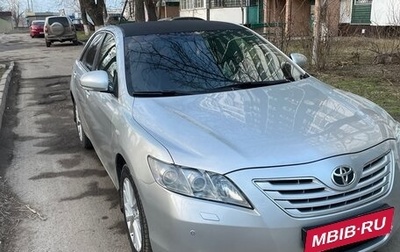 Toyota Camry, 2007 год, 1 350 000 рублей, 1 фотография