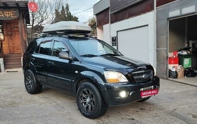 KIA Sorento IV, 2008 год, 1 200 000 рублей, 1 фотография