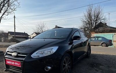 Ford Focus III, 2013 год, 850 000 рублей, 1 фотография