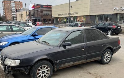 Audi 100, 1993 год, 245 000 рублей, 1 фотография