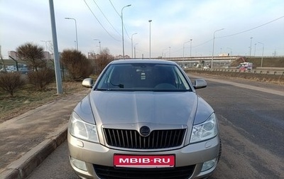 Skoda Octavia, 2011 год, 920 000 рублей, 1 фотография