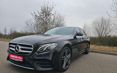 Mercedes-Benz E-Класс, 2019 год, 2 899 000 рублей, 1 фотография