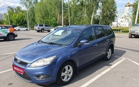 Ford Focus II рестайлинг, 2008 год, 560 000 рублей, 1 фотография