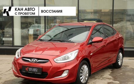 Hyundai Solaris II рестайлинг, 2013 год, 713 500 рублей, 1 фотография