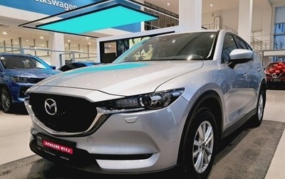 Mazda CX-5 II, 2019 год, 2 898 000 рублей, 1 фотография