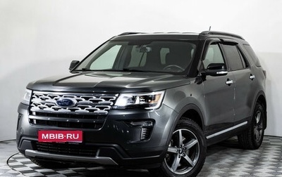 Ford Explorer VI, 2019 год, 3 419 000 рублей, 1 фотография