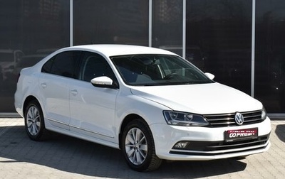 Volkswagen Jetta VI, 2016 год, 1 290 000 рублей, 1 фотография