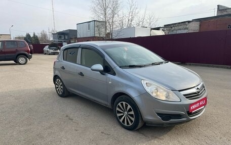 Opel Corsa D, 2010 год, 545 000 рублей, 3 фотография