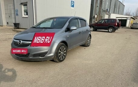 Opel Corsa D, 2010 год, 545 000 рублей, 2 фотография