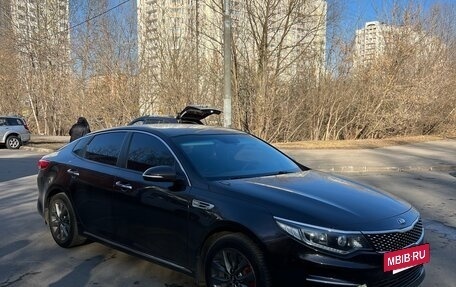 KIA Optima IV, 2017 год, 1 600 000 рублей, 2 фотография