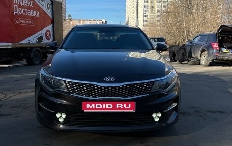 KIA Optima IV, 2017 год, 1 600 000 рублей, 7 фотография