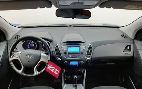 Hyundai ix35 I рестайлинг, 2014 год, 1 595 000 рублей, 9 фотография