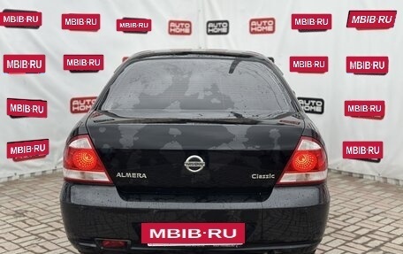 Nissan Almera Classic, 2008 год, 395 000 рублей, 5 фотография