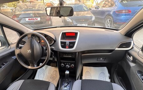 Peugeot 207 I, 2007 год, 555 000 рублей, 11 фотография